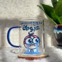 كوب ( سترونج إندبندنت عيوطة )