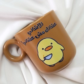 كوب ( تلاشاني عشانك مش عشاني )