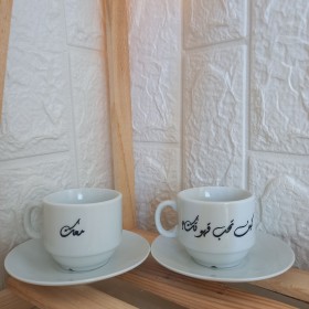 فناجين قهوة للكبلز