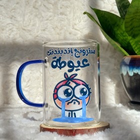كوب ( سترونج إندبندنت عيوطة )